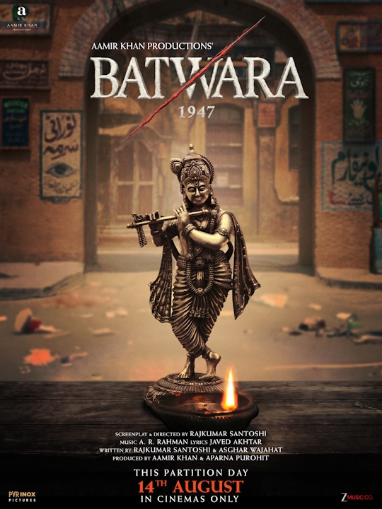 Film backdrop for Batwara 1947