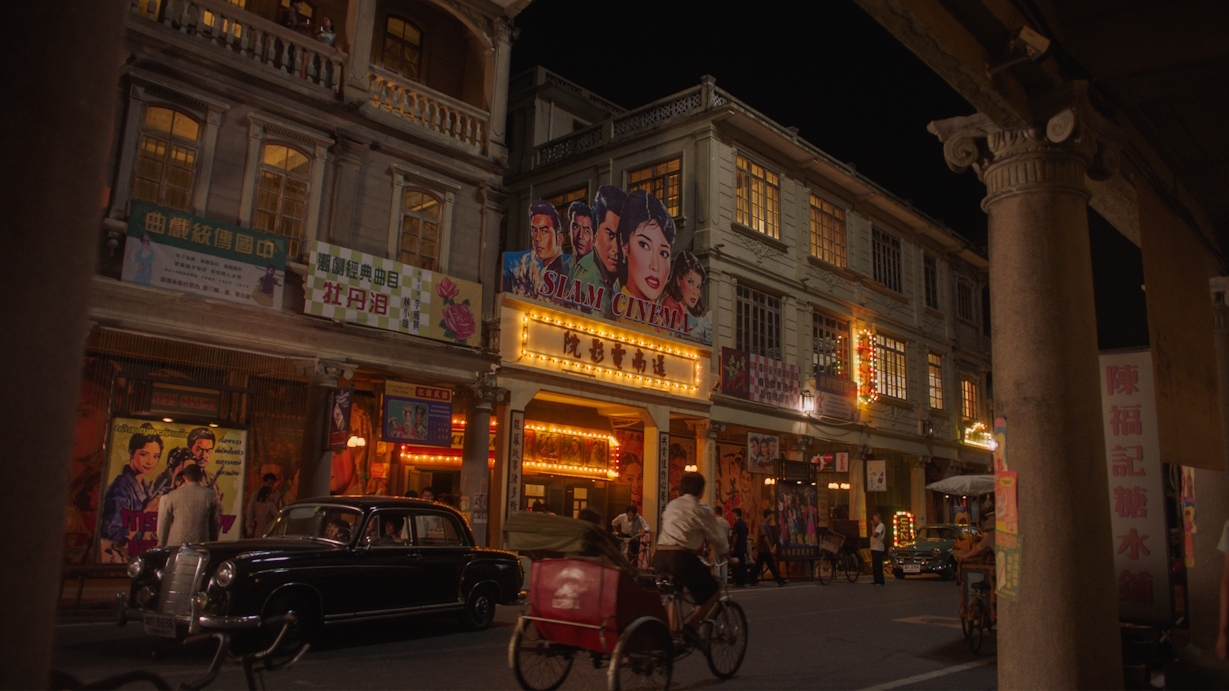 Film backdrop for Dear You (Teochew spoken version)