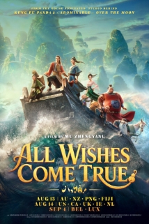 Poster for All Wishes Come True!