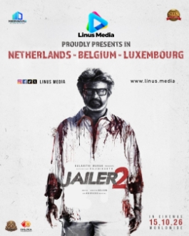 Affiche du film Jailer 2